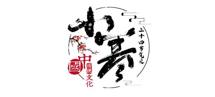 2.jpg 图片