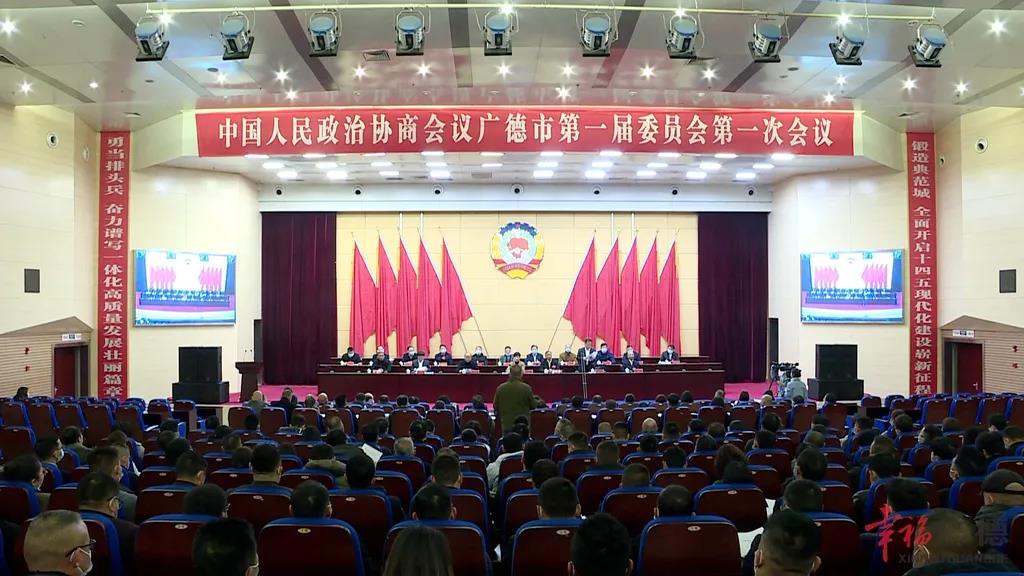 2.jpg 图片