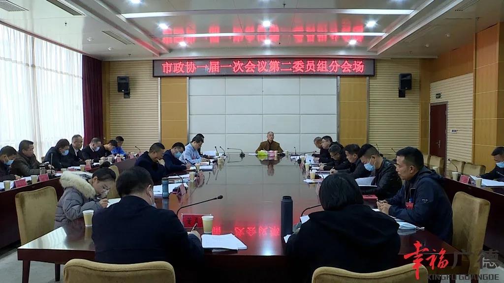 2.jpg 图片