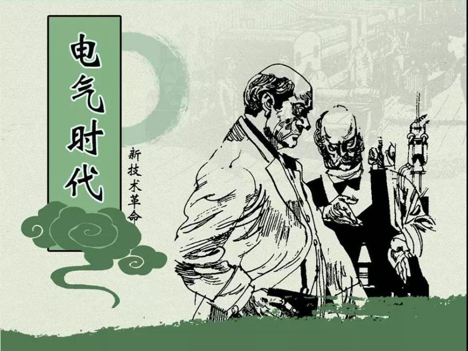 13.jpg 图片