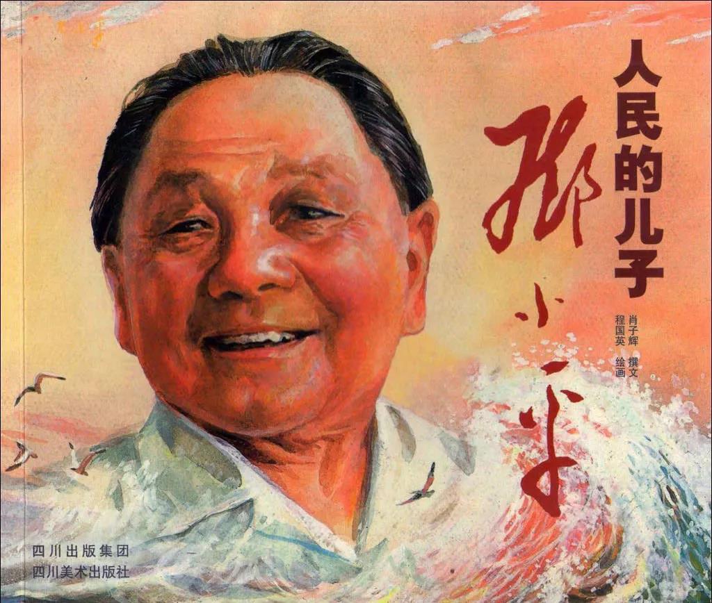 9.jpg 图片