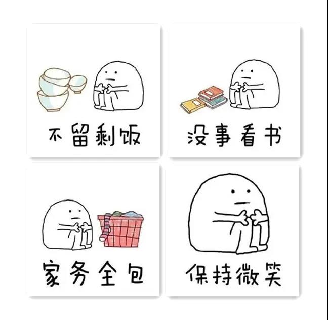 2.jpg 图片