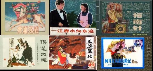 图片