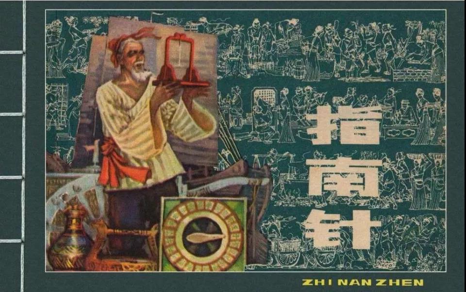 图片