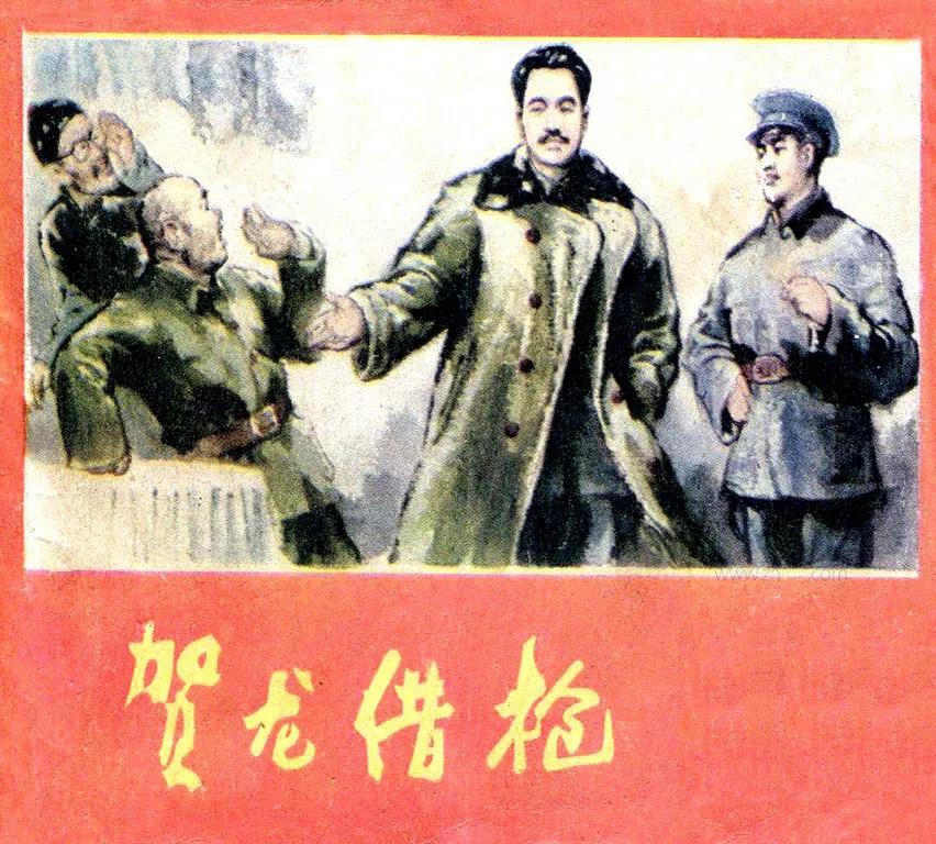 8.jpg 图片