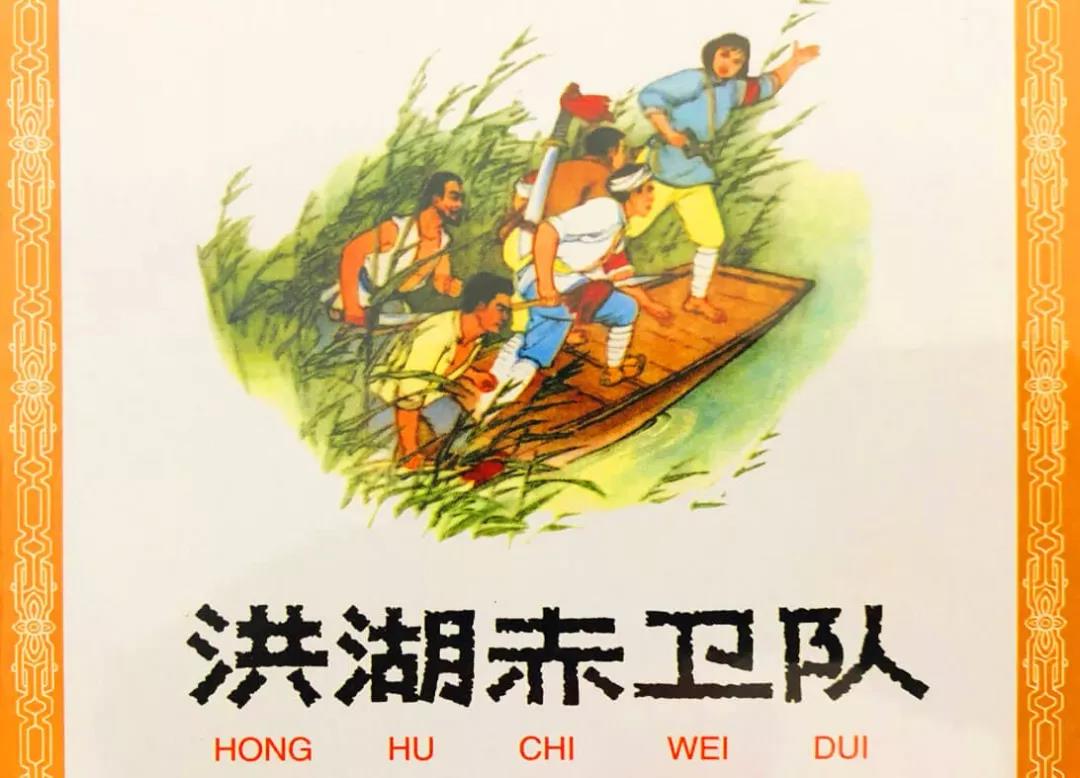 14.jpg 图片