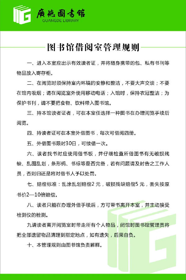 17.jpg 图片