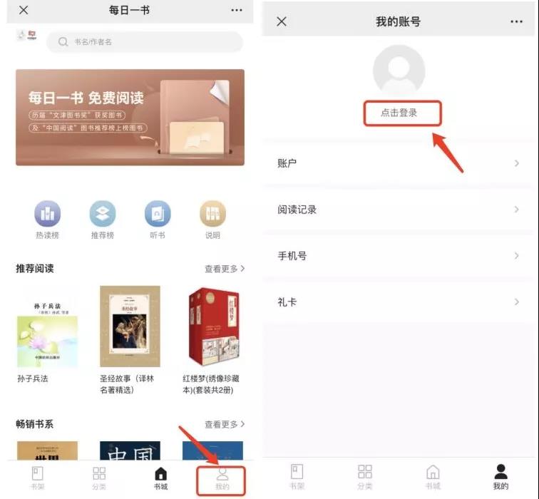 6.jpg 图片