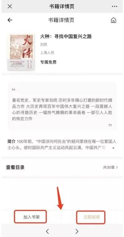 9.jpg 图片