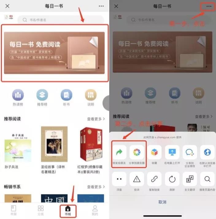 8.jpg 图片