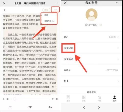 10.jpg 图片