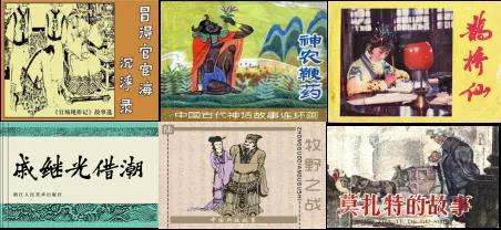 图片