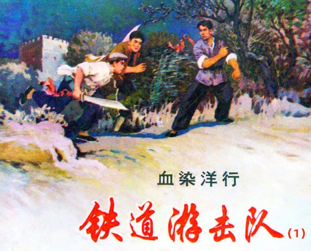 图片
