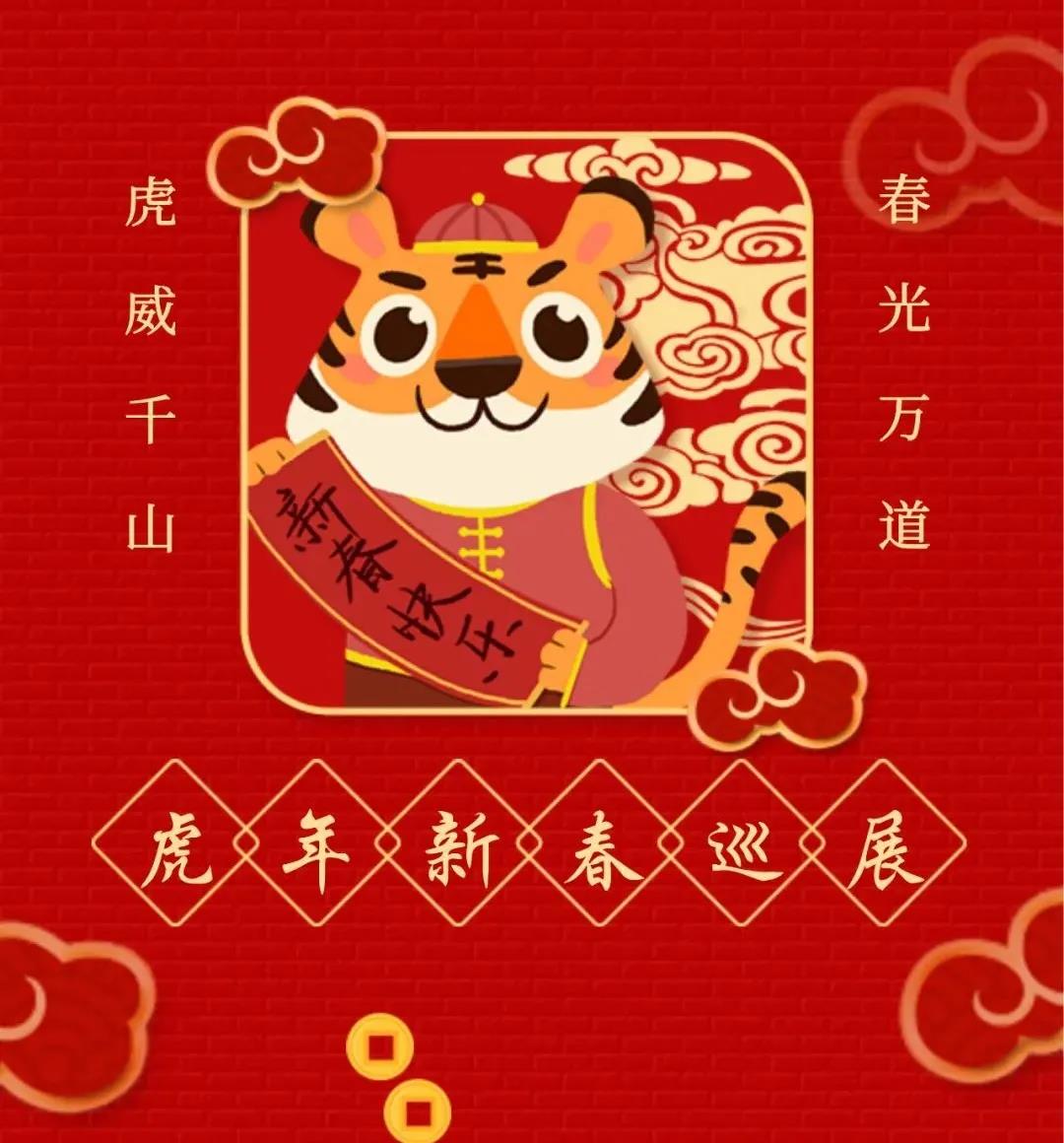 2.jpg 图片