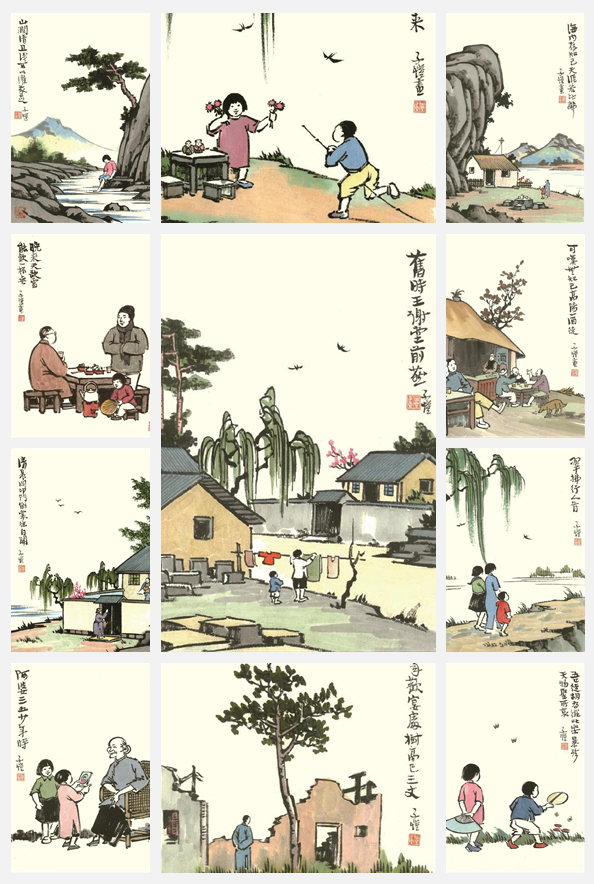 2.png 图片
