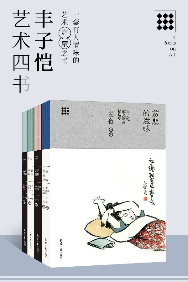 3.jpg 图片