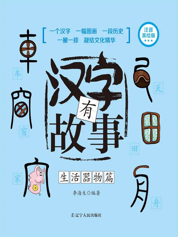 1.jpg 图片