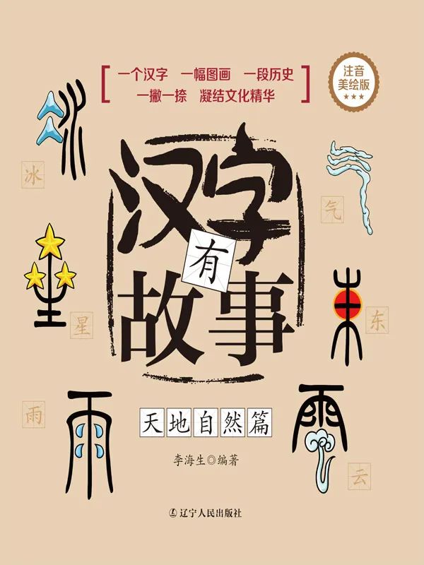 5.jpg 图片