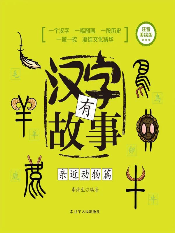 7.jpg 图片