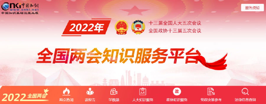 4.png 图片