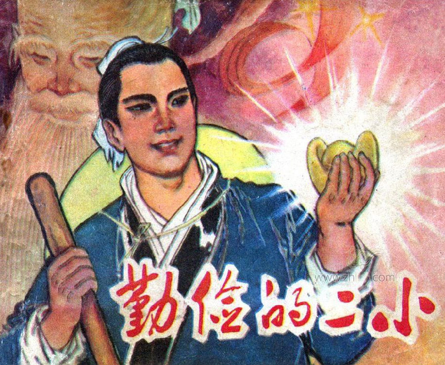 图片