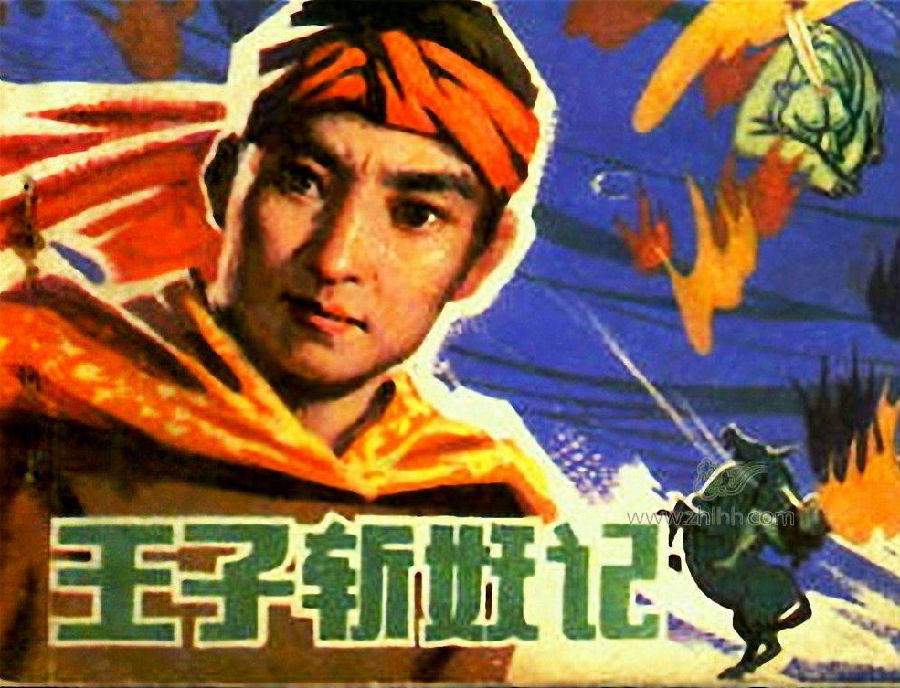 图片