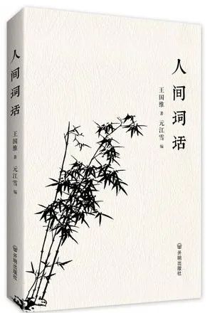 8.jpg 图片