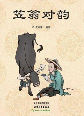 15.png 图片