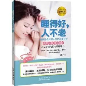 3.jpg 图片