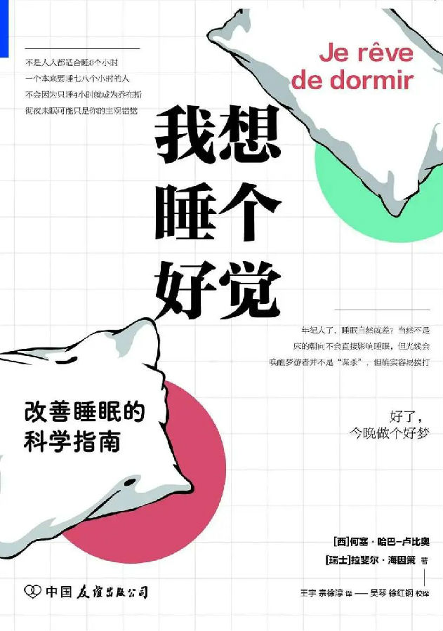 8.jpg 图片
