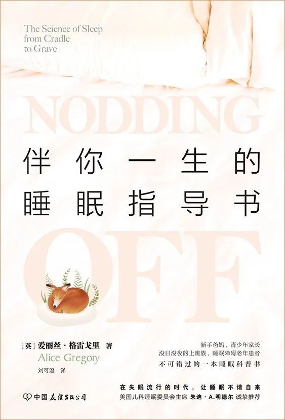 10.jpg 图片