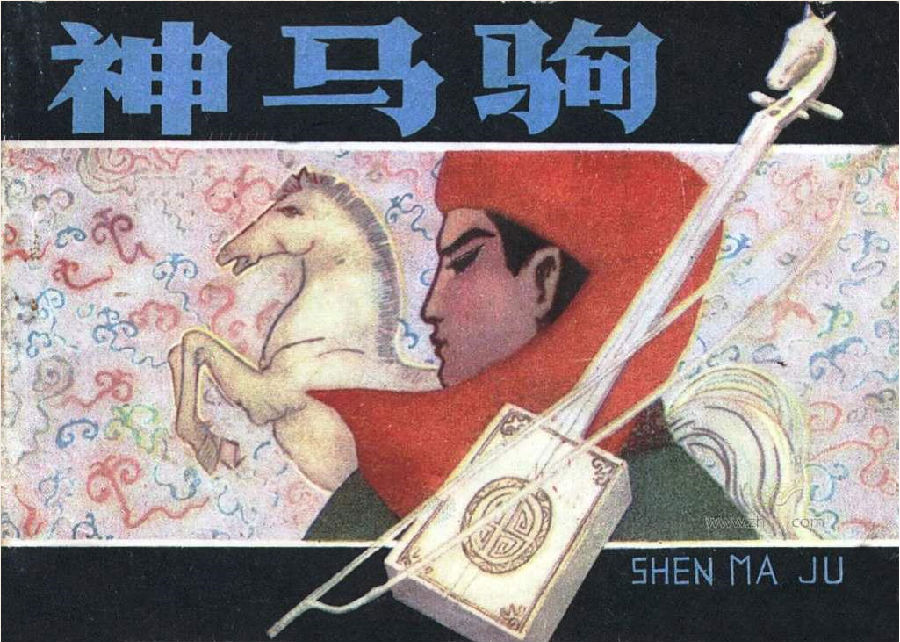 图片