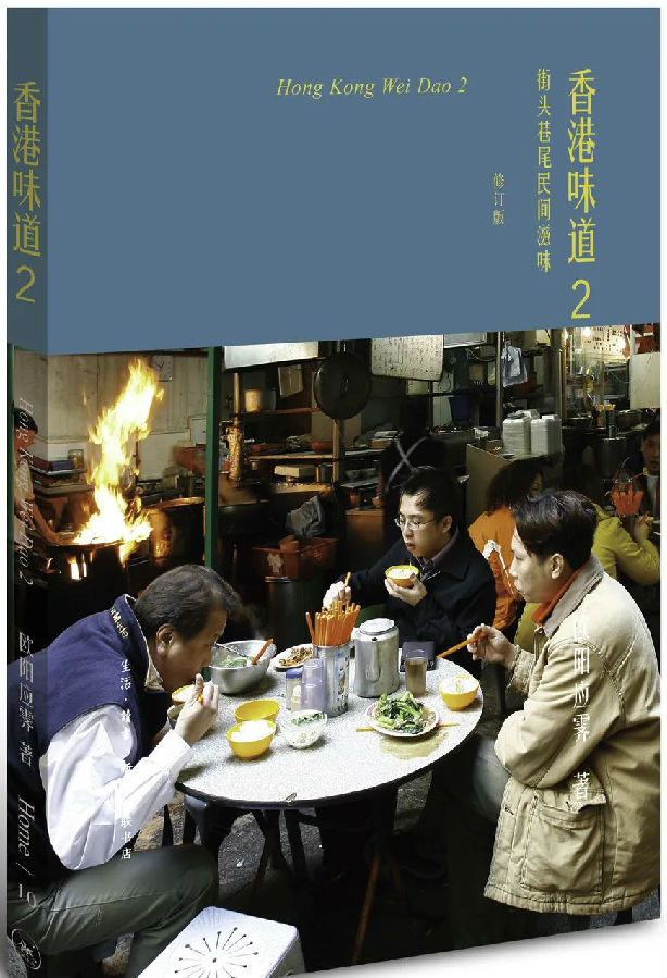 2.jpg 图片