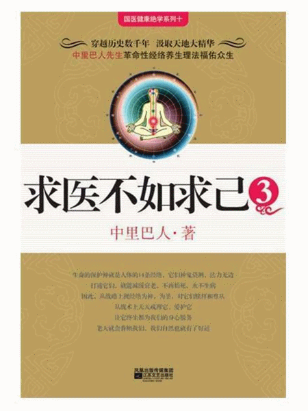 4.gif 图片