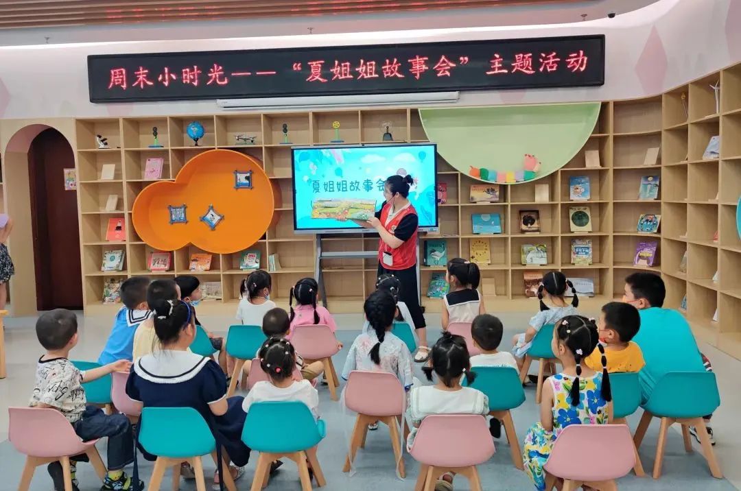 2.jpg 图片