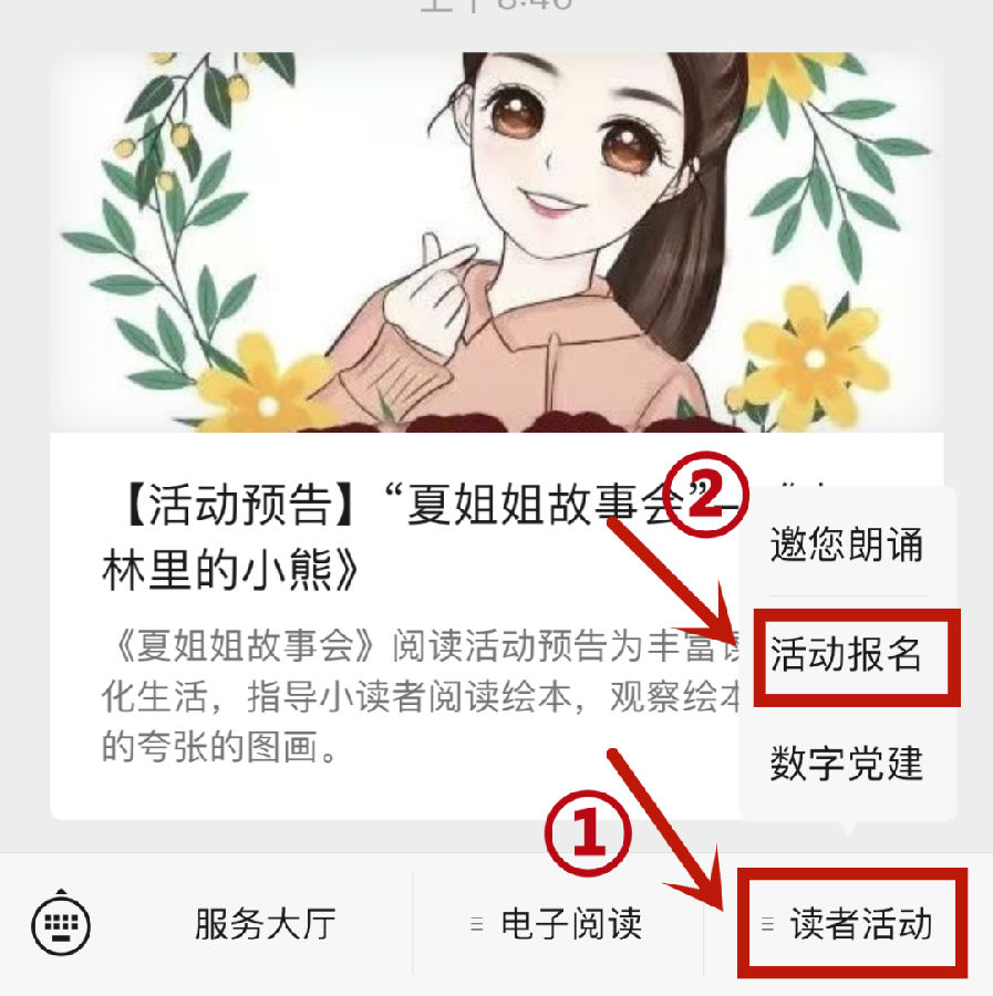 5.png 图片