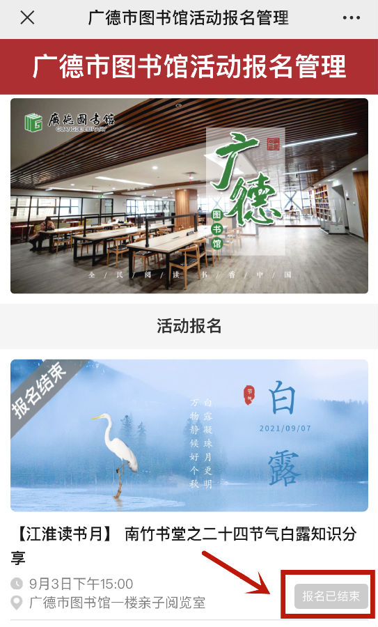 6.png 图片