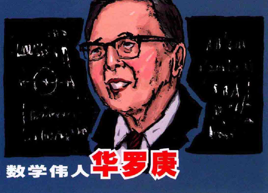图片