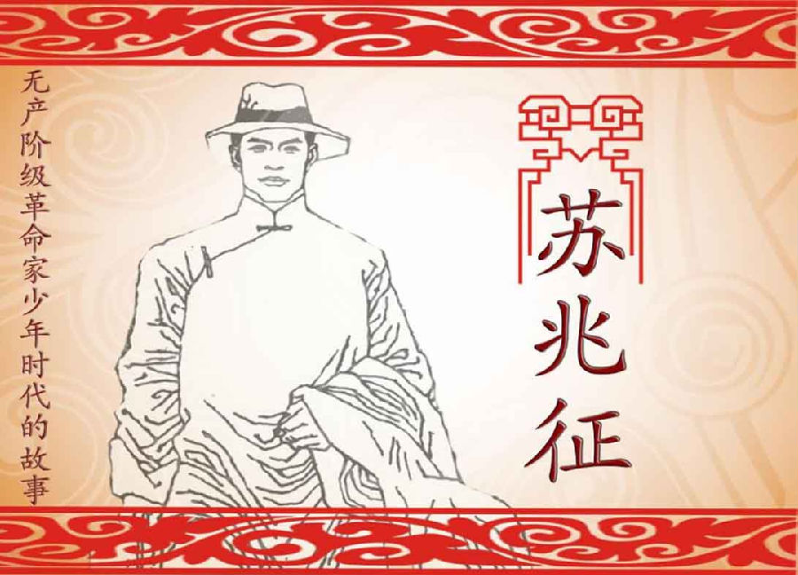 640.png 图片