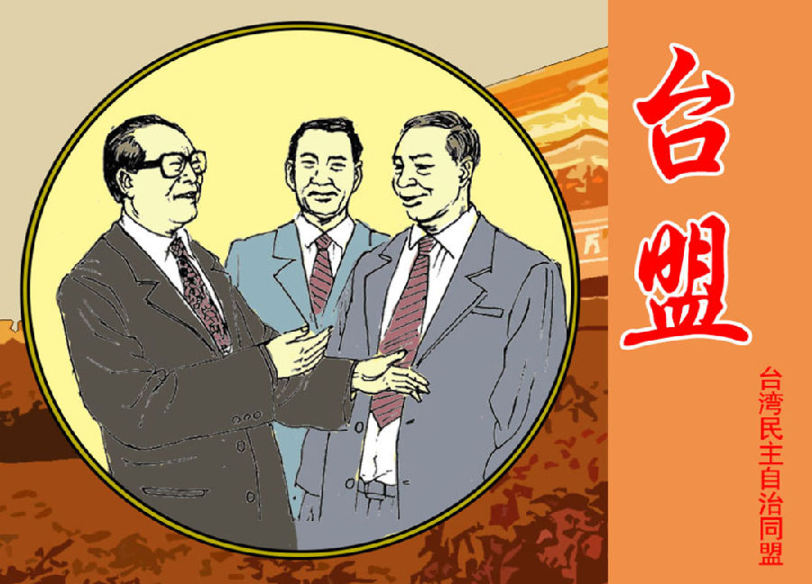 640.png 图片