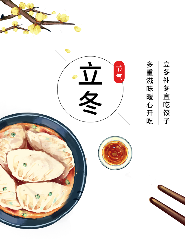 640.png 图片