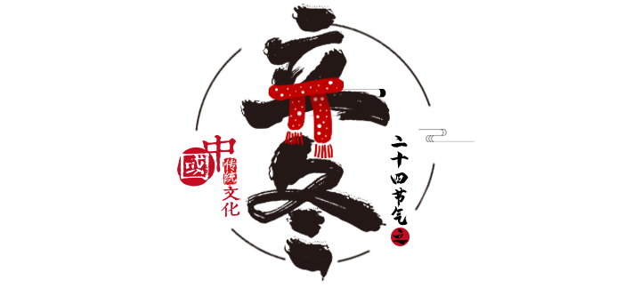 640.png 图片