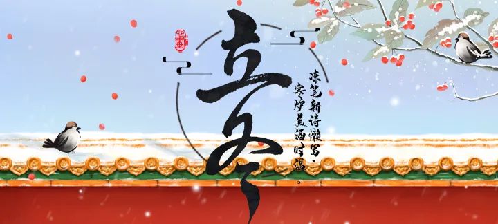 640.jpg 图片