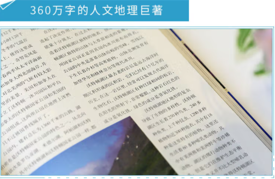 640.png 图片