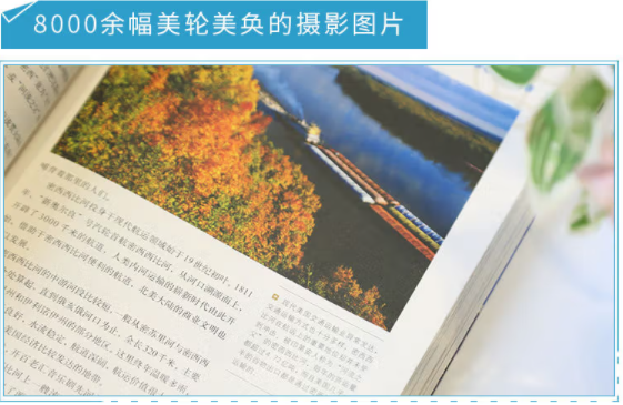 640.png 图片