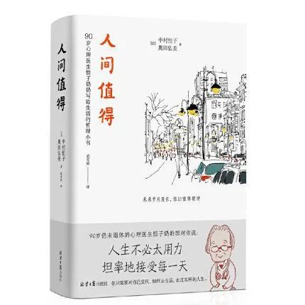 640.jpg 图片
