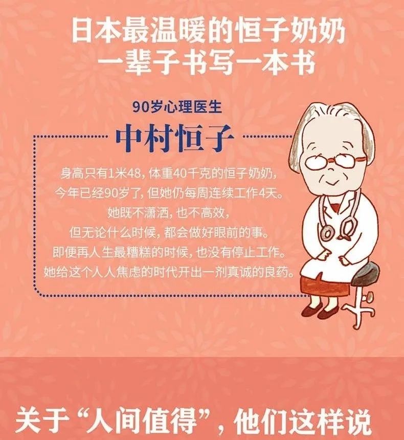 640.jpg 图片