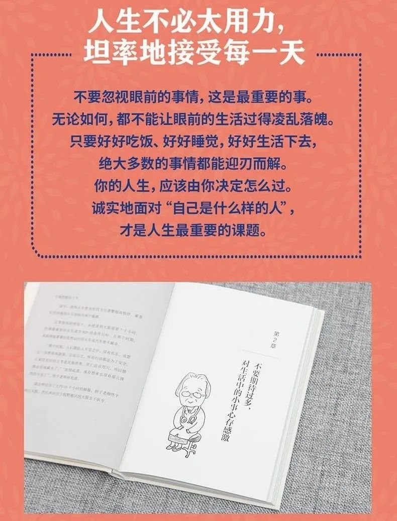 640.jpg 图片