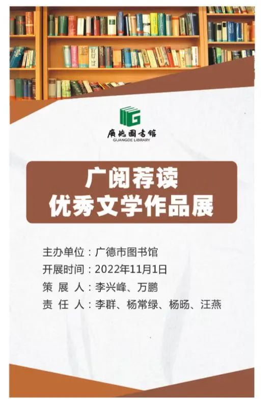 640.jpg 图片