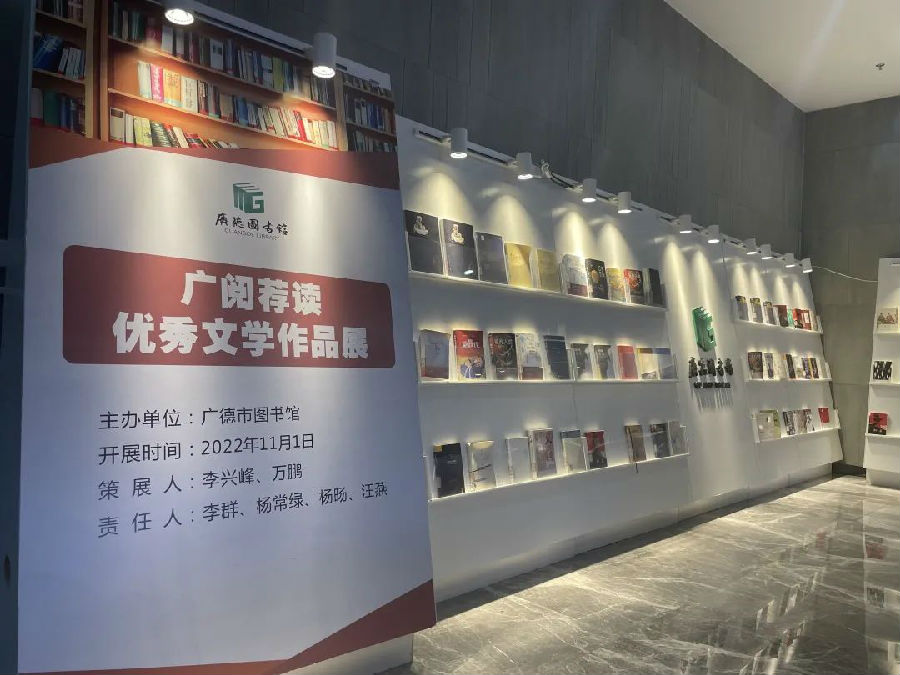 640.jpg 图片